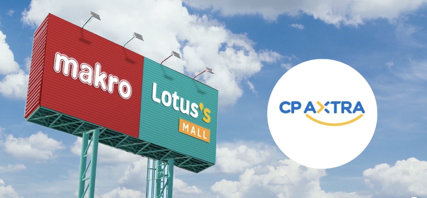 Planogram AI Agent 驱动项目